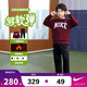 NIKE3BRAND 耐克兒童加絨衛衣+長(cháng)褲套裝2025年撞色logo男女童2件套