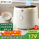 小熊（Bear）電飯煲 小型2-3人 家用功能3L電飯鍋 智能防溢預約陶瓷油元釜微壓柴火飯米飯鍋 DFB-C30L3國家補貼