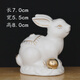 陶瓷十二生肖兔擺件可愛(ài)兔子招財風(fēng)水瓷器白兔家居客廳裝飾工藝品 款式一  無(wú)底座  白瓷描金款1件