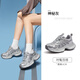 駱駝（CAMEL）耀月2代女鞋2026年春季新款運動(dòng)戶(hù)外登山鞋時(shí)尚休閑老爹鞋女 L26S283069神秘灰（耀月2代） 38