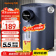 九陽(yáng)（Joyoung）電熱水瓶熱水壺 5.5L大容量八段保溫304不銹鋼內膽 0膠水 恒溫水壺K50ED-WP2185