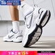 耐克（NIKE）官方艦店男鞋 25冬季新款休閑鞋時(shí)尚潮流跑步鞋厚底增高老爹鞋男 102/建議拍大半碼/氣墊緩震 42 (260mm)
