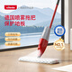 微力達德國噴霧平板拖把家用易拖凈噴水拖地神器雙面地拖布墩布 【德國品牌】雙面噴水拖把1桿1布