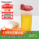 特百惠（Tupperware）650ml中號油壺 家用油瓶醬醋調味壺食品可接觸材質(zhì)密封防漏 3件套
