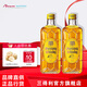 三得利Suntory日本進(jìn)口洋酒 角瓶調配威士忌700ml*2雙支裝