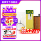 曼牌（MANNFILTER）HU6014/1Z機油濾芯濾清器適用寶馬3系/5系/1系/2系/4系/7系