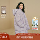 茵曼泡芙連帽中長(cháng)款羽絨服2025秋冬女裝新款高充絨量鴨絨保暖外套 幕山紫 M