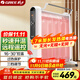 格力（GREE）電暖器取暖器節能低耗立體速熱家用電暖氣遙控取暖氣加濕無(wú)光防燙電熱膜暖氣片取暖爐 NDYM-S6021B
