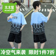 木木屋男童套裝夏季2025新款兒童休閑運動(dòng)短袖短褲兩件套中大童男孩衣服 休閑套裝-藍色 150 適合140-150cm年齡11-12歲