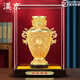 漢京金玉滿(mǎn)堂銅鎏金花絲花瓶擺件客廳辦公室高端裝飾喬遷新居開(kāi)業(yè)禮物 【京倉直發(fā) 帶罩款】金玉滿(mǎn)堂 長(cháng)30寬23高41厘米