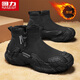 回力男鞋馬丁靴2025秋冬季新款男士加絨保暖雪地棉靴子 黑色(加絨) 38