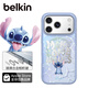 貝爾金（BELKIN）適用蘋(píng)果17Pro手機殼 iPhone17Pro全包磁吸手機殼 蘋(píng)果17Pro手機保護套 史迪仔