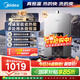 美的燃氣熱水器【水伺服MK6 16L】行業(yè)爆款 恒溫增壓 智控節能 低水壓?jiǎn)?dòng) 國補15% MK6 16L