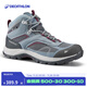 迪卡儂（DECATHLON）鞋男女登山鞋戶(hù)外防水防滑春秋高幫靴QUS MH100-NEW 女款中幫-松灰色 38