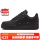 耐克NIKE板鞋女空軍一號AF1 AIR FORCE 1運動(dòng)鞋HQ1180-001黑36