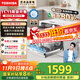 東芝（TOSHIBA）新品【白珍珠Z5Pro】臺式洗碗機 一級水效 5+1套可壁掛可嵌入 UV除菌 母嬰級四星消毒 國家補貼20%