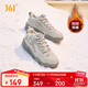 361°運動(dòng)鞋女錦程秋冬季高幫加絨保暖厚底休閑板棉鞋子女682446603A-8