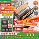 康寶（Canbo）不銹鋼家用嵌入式巨量磐石消毒柜廚房碗筷二星級大容量消毒碗柜國家補貼XDZ110-EN303T