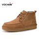 梵紀（VOCHAIN）澳洲雪地靴男2025冬新款加絨加厚東北戶(hù)外保暖系帶牛皮羊毛雪地鞋 栗色 42