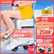 Airwheel愛(ài)爾威電動(dòng)行李箱登機拉桿箱可坐代步智能旅行箱男女兒童騎行箱包
