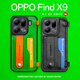 兩針一線(xiàn)適用oppofindx9pro手機殼新款高級感掛繩斜挎手腕x9全包防摔真皮手機保護殼支架證件插卡包 森林綠 A款雙扣+C款黑細繩 OPPO Find X9 Pro