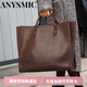 ANYSMIC輕奢侈品牌包包女包高檔頭層牛皮手提托特包女士2025新款子母包 咖啡色