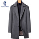 弗朗西保羅（FULANLE PAULO）100%羊毛大衣男中長(cháng)款毛呢西裝外套秋冬裝兩扣純羊毛西服呢子上衣 灰色 【100%綿羊毛】 M (170)