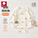 AMI新生兒嬰兒衣服春秋純棉包屁衣0一3月初生寶寶連體衣秋裝三角哈衣 乖乖鹿【四季款包屁衣】 59cm