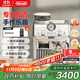 德龍（Delonghi）【政府補貼】咖啡機 半自動(dòng)咖啡機 意式美式家用現磨研磨一體機 手動(dòng)打奶泡 EC9155.W 白色
