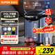 蘇泊爾（SUPOR）5L大容量 電熱水壺燒水壺開(kāi)水壺電水壺 電動(dòng)飲水機電熱水瓶 智能家用多功能 316L不銹鋼 SW-50T80A