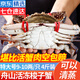 梭子蟹 舟山大螃蟹海蟹飛蟹新鮮冷凍海鮮水產(chǎn) 舟山超大梭子蟹【9-10兩/只】 凈重 4斤