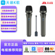 天籟K歌海信電視k歌話(huà)筒天籟k歌MM-9D 無(wú)線(xiàn)麥克風(fēng)tcl雷鳥(niǎo)vidda東芝海爾豐田雷凌凱美瑞車(chē)載麥克吉利星越L MM-5Dmax+雙話(huà)筒帶混響