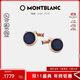 萬(wàn)寶龍MONTBLANC大班系列金色袖扣112908【禮物】