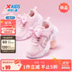特步（XTEP）童鞋女童貓咪裝飾休閑鞋小童網(wǎng)孔魔術(shù)貼運動(dòng)鞋 雪糕粉/煙霧粉 31