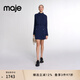 Maje秋冬女裝法式時(shí)尚氣質(zhì)經(jīng)典半高領(lǐng)收腰短款針織連衣裙兩件套 深藍色 L (40)