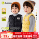 嘟嘟家兒童背心加厚秋冬過(guò)年紅色男童馬甲冬季保暖童裝女童棉服馬夾上衣 黑色 110