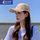 啄木鳥(niǎo)防曬帽子女日系棒球帽可愛(ài)時(shí)尚ins潮牌鴨舌帽百搭大頭圍遮陽(yáng)帽子 卡其色 均碼 【可調節】54-59cm