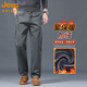 JEEP SPIRIT高端純棉休閑褲男2026秋冬加絨加厚保暖男褲直筒寬松商務(wù)長(cháng)褲子男 灰色 加絨 31