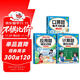 斗半匠四年級上冊口算10000道計算題應用題強化訓練小學(xué)數學(xué)四年級口算題卡天天練數學(xué)思維訓練【3冊】