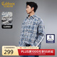 卡賓【藍格子印花】襯衫男扎染格紋襯衫側拼織帶設計秋季長(cháng)袖襯衫