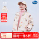 迪士尼女童沖鋒衣款新款兒童外套戶(hù)外三合一中大童秋裝防風(fēng)衣寶寶 米白 150 CM適合10-12歲