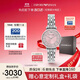 安普里奧·阿瑪尼（Emporio Armani）手表女生 滿(mǎn)天星時(shí)尚鋼帶鑲鉆石英女表生日禮物送女友AR11686
