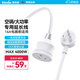 英特曼5米16A3孔3插電源延長(cháng)線(xiàn)/空調加長(cháng)插座延長(cháng)線(xiàn)/插頭延長(cháng)線(xiàn)/插頭帶線(xiàn)接線(xiàn)板/大功率4000W專(zhuān)用插排