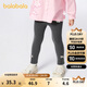 巴拉巴拉童裝兒童打底褲女寶寶長(cháng)褲2025秋季褲子彈力舒適百搭209325123003