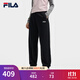 FILA 斐樂(lè )官方女士針織長(cháng)褲2025秋季新款時(shí)尚簡(jiǎn)約舒適休閑收口褲 正黑色-BK XL 175/74A/XL