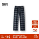 森馬（Semir）休閑褲女冬格子加絨長(cháng)褲寬松2025鹽系復古潮流闊腿褲109725127005