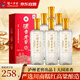 瀘州老窖42度濃香型白酒整箱 糧食酒 白酒宴請酒水500mL*6瓶 聚會(huì )禮品宴請