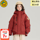 G.duck小黃鴨兒童羽絨棉服女童沖鋒衣加厚外套冬季新款中大童女孩棉衣服 紅色棉衣 150 尺碼11~12歲【140-150cm】cm