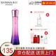希蕓（syrinx）新幻時(shí)時(shí)光水乳精華霜眼霜套裝可選抗初老抗皺補水保濕護膚品旗艦 新幻時(shí)凝潤親膚水120ml
