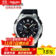 卡西歐（CASIO）男表 太陽(yáng)能電波對時(shí)腕表  WVQ-M410系列 送男友 成人禮